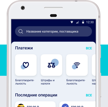 Zenit ru банк бизнес онлайн